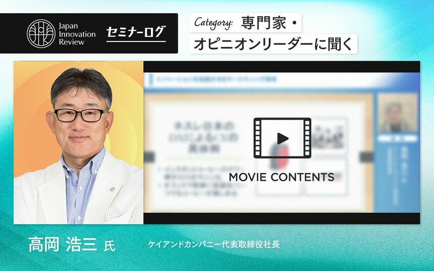 【中古】 「天才組織」をつくる グレート・グループを創造する１５の原則/日本能率協会マネジメントセンター/ウォレン・Ｇ．ベニス Amazon.co.jp: 「天才組織」をつくる: グレ-ト・グル-プを創造