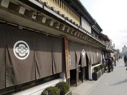 外国人観光客70 増の川越市 財政も超優等生 商店街が自発的に町並みを改善した小江戸モデルとは 1 4 Jbpress ジェイビープレス