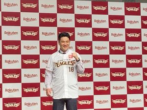 大西 康之のプロフィール Jbpress ジェイビープレス