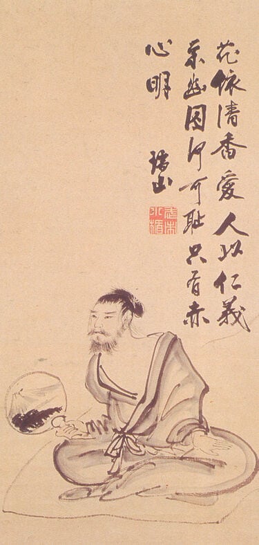 武市半平太（瑞山）扇面　額装（幕末・土佐勤王党・坂本龍馬・岡田以蔵・板垣退助） 幕末に散った土佐藩の志士たちのリーダー武市半平太～土佐の偉人コラム
