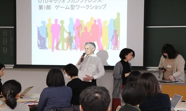 HRプロ