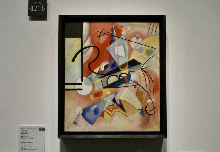 img_2905155ac8f60b2587f29cbeab