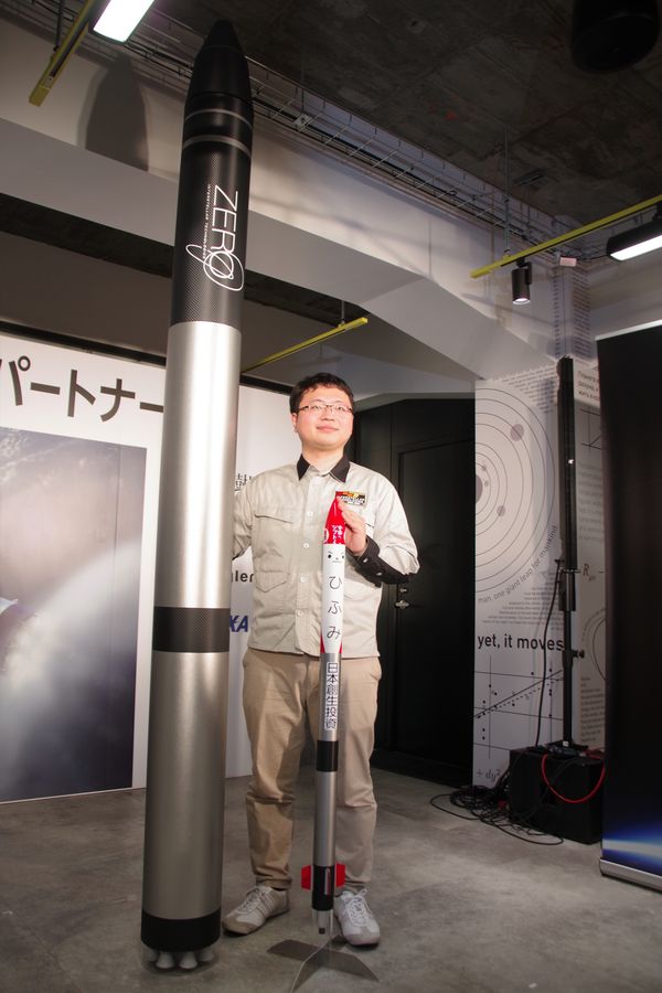 超小型衛星時代に加速が求められる小型ロケット投資 「ホリエモン