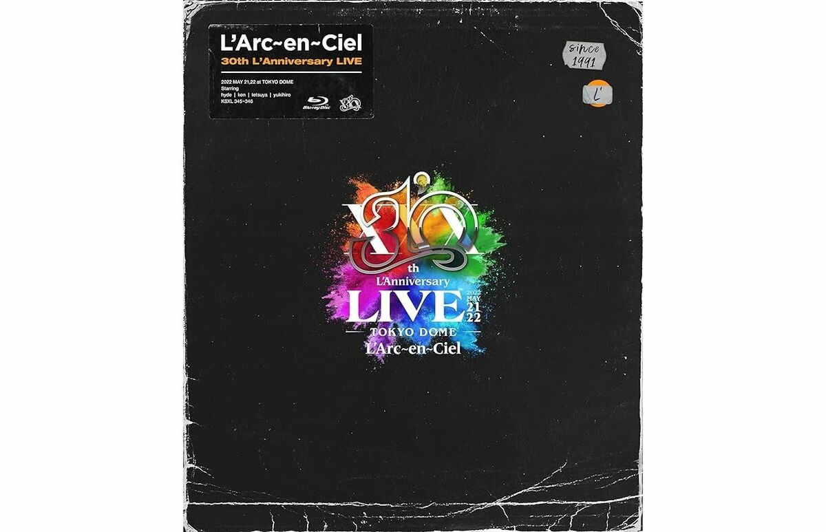 日本が誇るモンスターバンド・L'Arc〜en〜Ciel、シーンに“白”をもたらしたカリスマと特異な音楽性の魅力  ヴィジュアル系カリスマ列伝：第14回(1/4) | JBpress (ジェイビープレス)