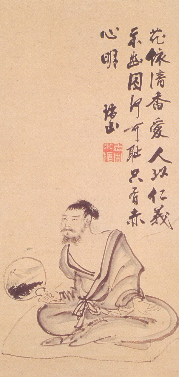 坂本龍馬、1度目の脱藩で「尊王志士・龍馬」誕生に影響を与えた