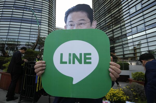 LINEが日本に奪われる！」、LINEヤフーの資本関係変更をめぐり韓国で反日感情が再び爆発(1/5) | JBpress (ジェイビープレス)