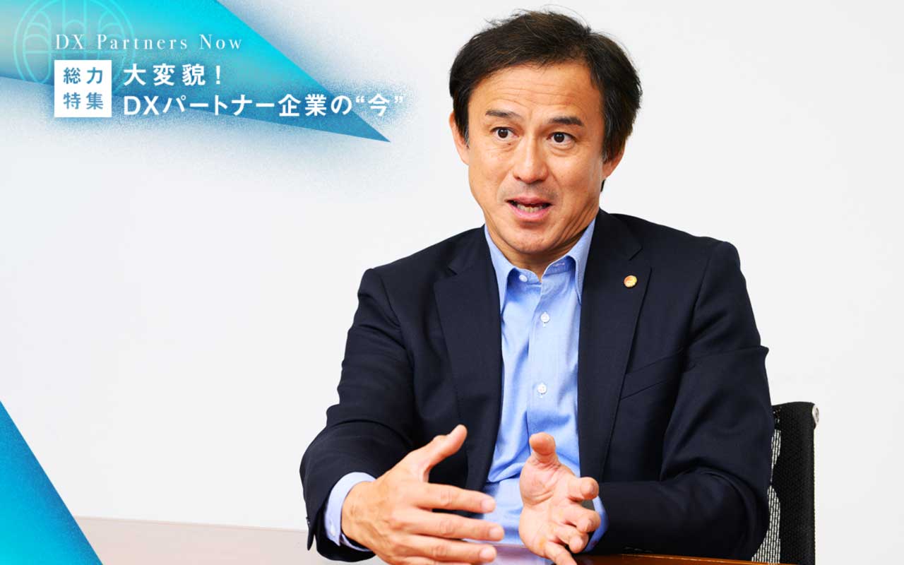 責任者を直撃、富士通“変革”の象徴「Fujitsu Uvance」の真価と 責任者を直撃、富士通“変革”の象徴「Fujitsu Uvance」の真価と