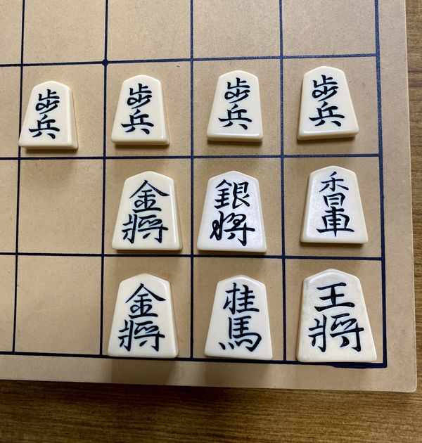 中原名人と挑戦者大内八段の「名人戦」勝敗を分けた痛恨の一手 将棋史