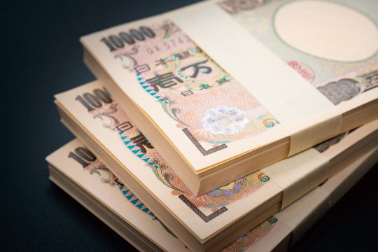 一万円札