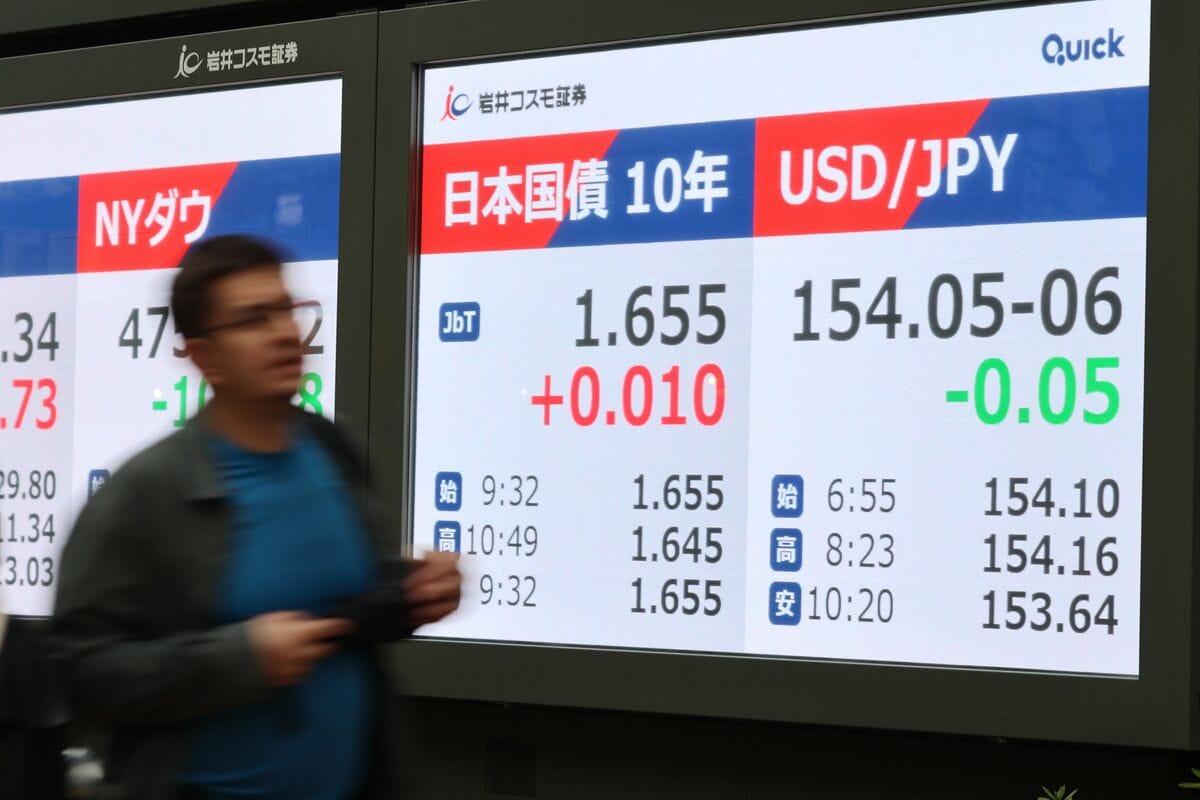 金利上昇！今こそ国債？分散投資で活用したい「安全資産」投資術…米国債vs日本国債、メリット・デメリット徹底比較 頼藤・日南のMoney  Survivor｜続・資産運用編（4）国債投資の基本(1/5) | JBpress (ジェイビープレス)