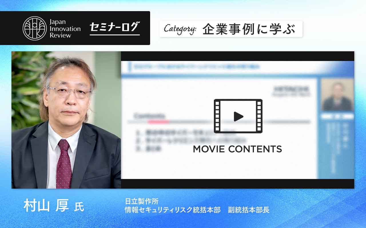 協力する種 制度と心の共進化 協力する種:制度と心の共進化 (叢書《制度を考える
