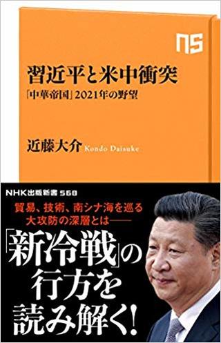 勝谷誠彦追悼 酒と戦わずして命奪われたコラムニスト 最後まで寄り添った盟友が明かす 辛口コラムニスト の生き様 1 3 Jbpress ジェイビープレス