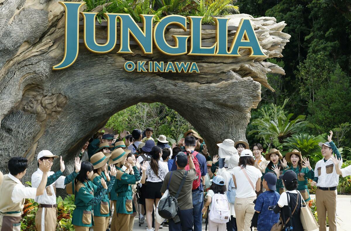 USJ・ディズニー値上げ時代の推し活術