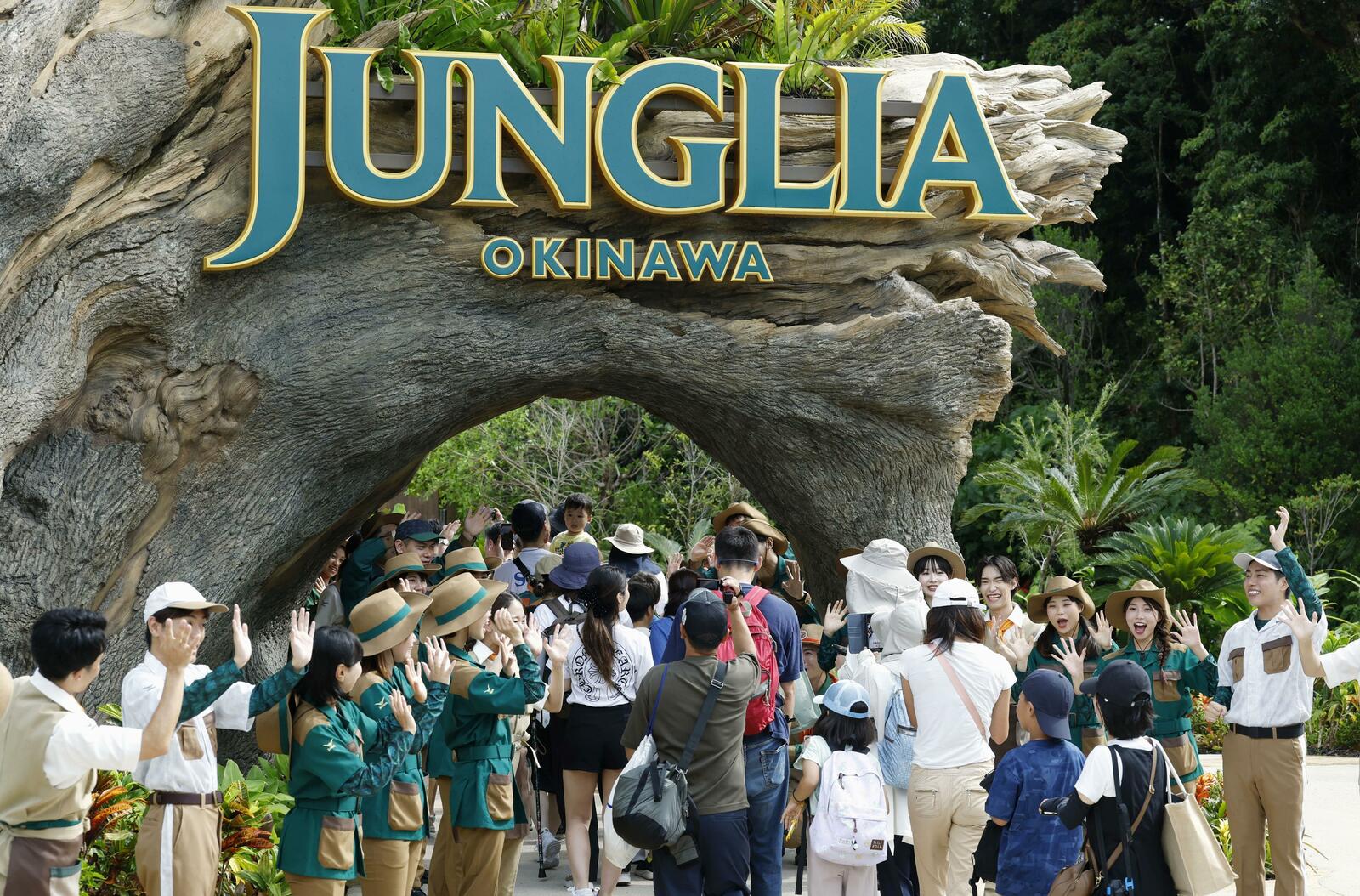 本当にここまで払う価値があるのか」ディズニー、USJ、ジャングリア