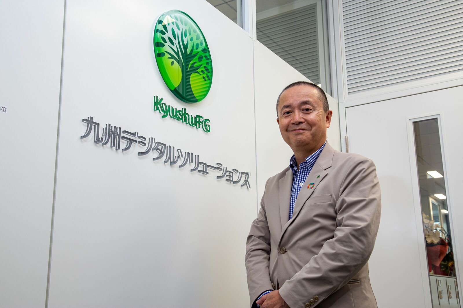 九九九 きゅ〜くるきゅう「デジタル会議」 九九九 きゅ〜くるきゅう「デジタル会議」 言葉に九九があっ