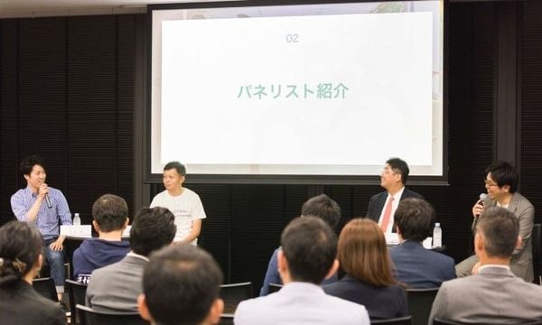 HRプロ