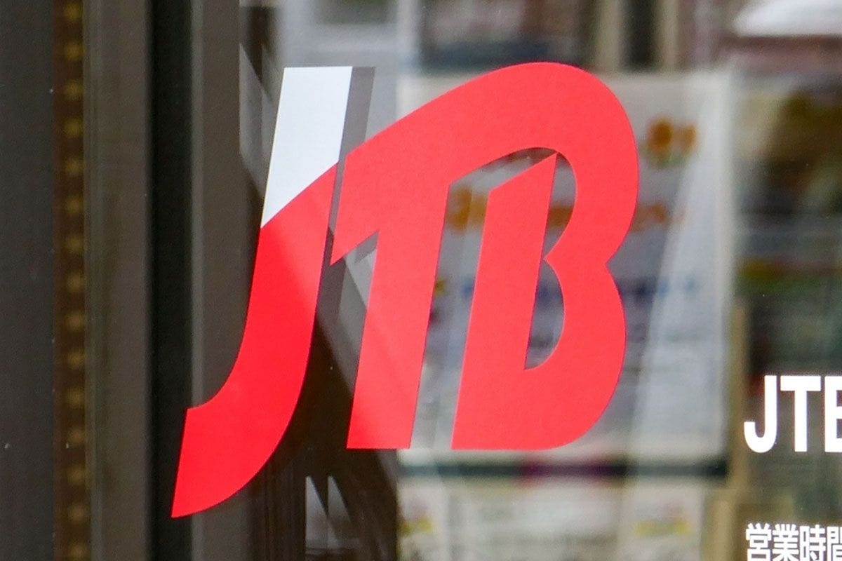 旅行業を進化、「アジアの中の日本」を売り込むために必要な人材とは？ JTBが挑む「新交流時代」の人事改革 | Japan Innovation  Review powered by JBpress