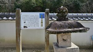 公家かぶれではない？今川義元が桶狭間合戦で輿（こし）に乗った本当の