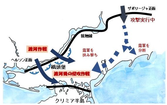 ウクライナ軍がドニエプル渡河作戦、成功すればアゾフ海到達へ クリミア半島奪還も時間の問題に、カギ握るF-16の航空支援(1/7) | JBpress  (ジェイビープレス)