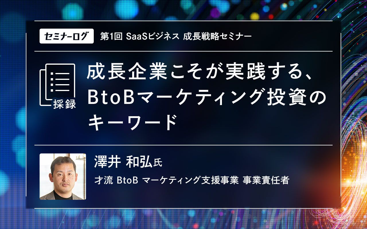 img_39e4cb2f09e2d385d55f66f073