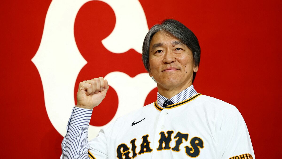 Hideki Matsui Appointed as New Manager of the Yomiuri Giants