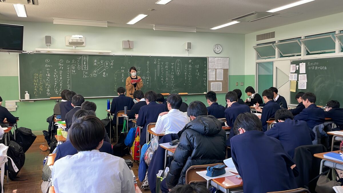 駒場 東邦 不 人気