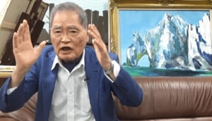割礼を受ける