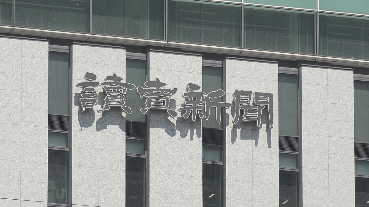 戦後政治の「最後の証人」、読売新聞主筆・渡辺恒雄の証言から