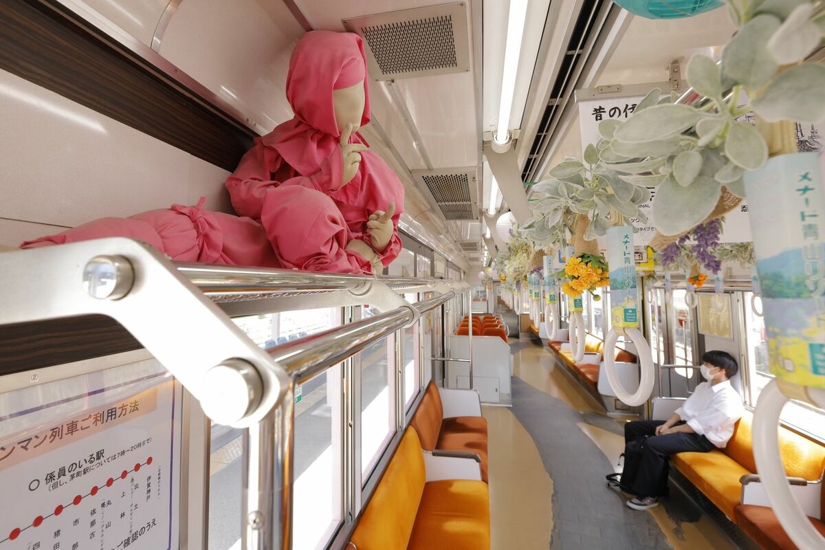 伊賀鉄道200系電車 205 市部駅 鉄道フォト・写真 by 丹波篠山