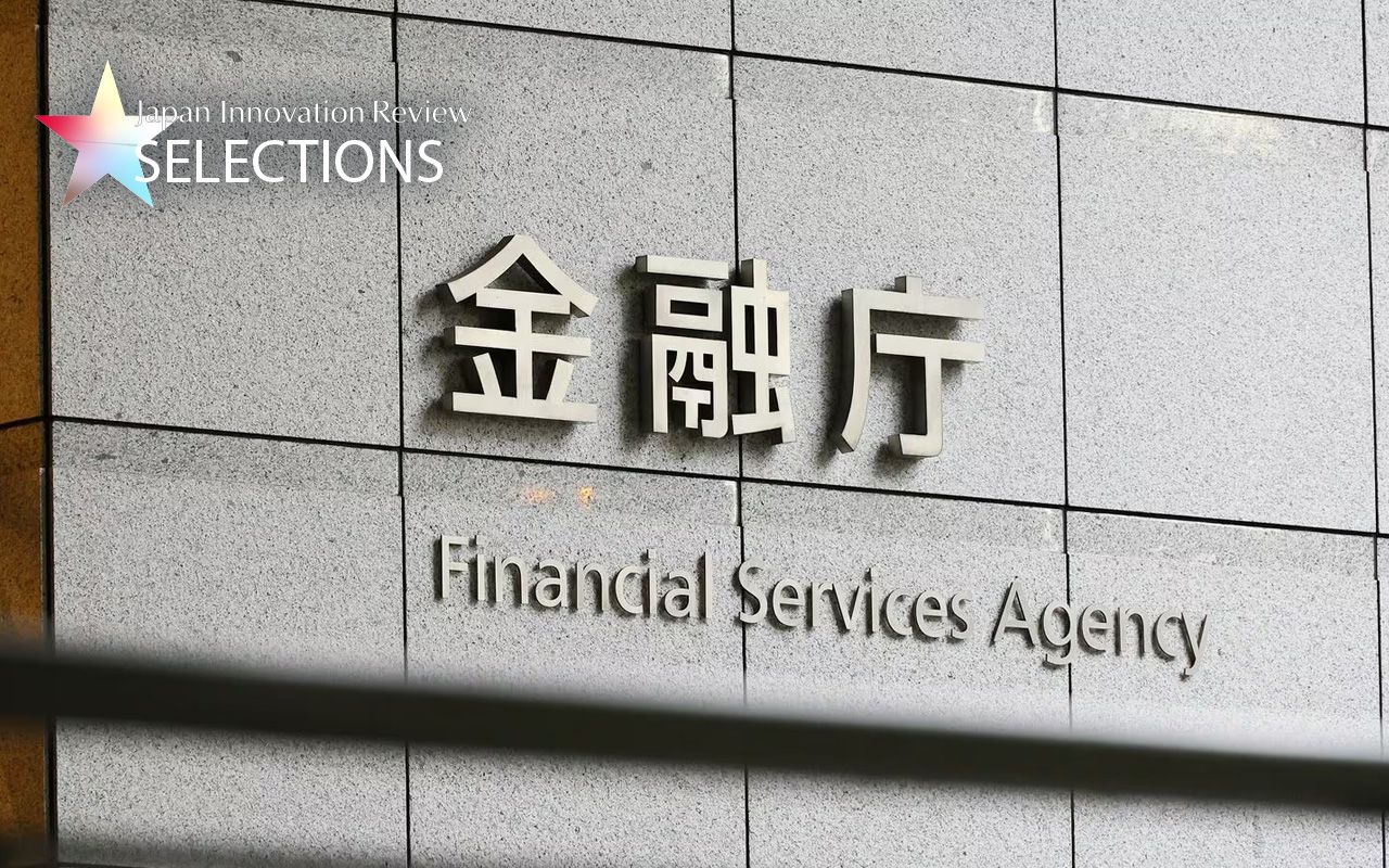 米国より大きく出遅れた日本の融資を大改革 注目の「企業価値担保権