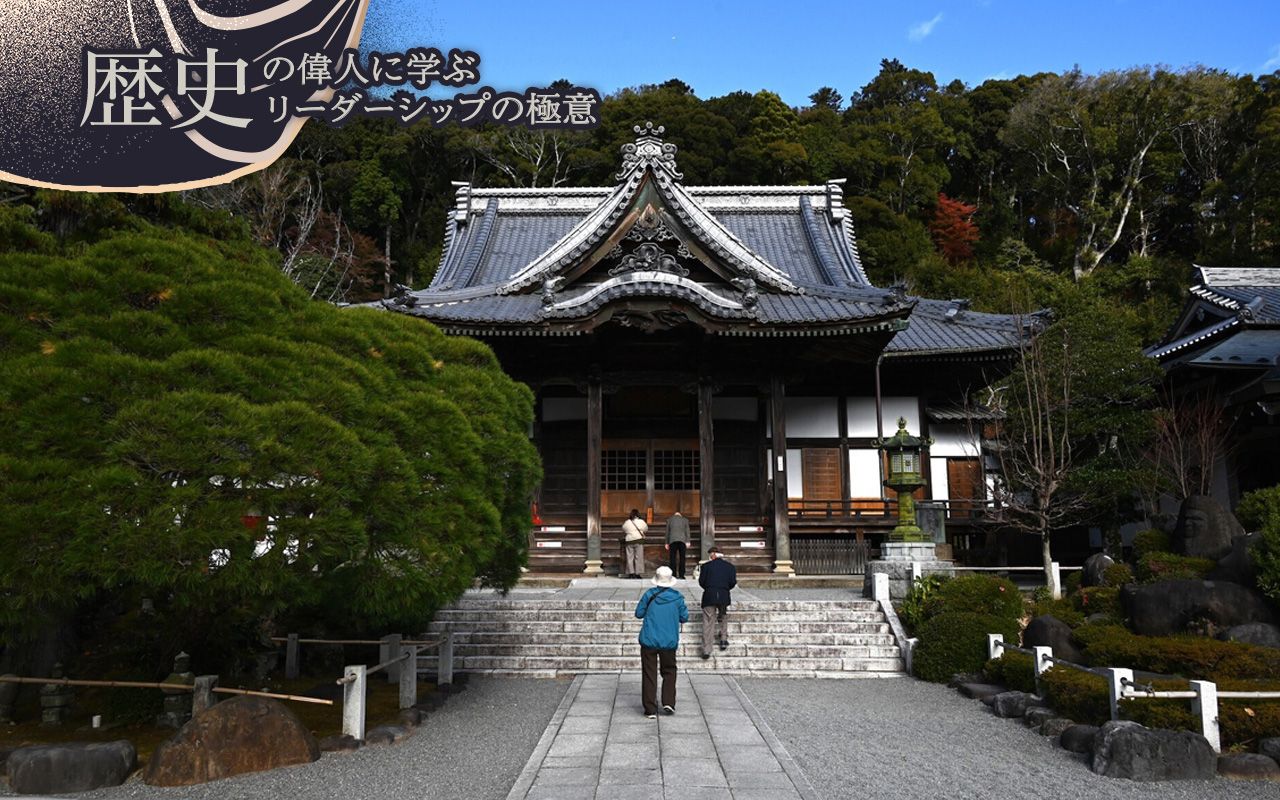 鎌倉殿・源頼家は、なぜ悲劇的な最期を迎えねばならなかったのか