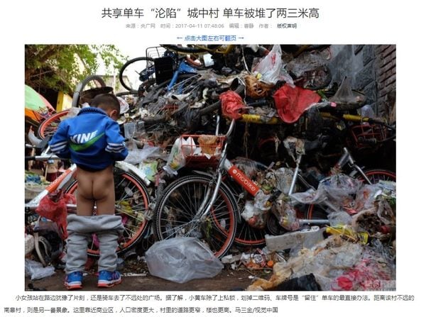 中国で先端的「シェア自転車」にまさかの使いみち 「スマート国家