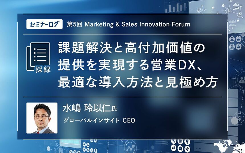 【裁断済】企業と法をめぐる現代的課題 KINZAIストア