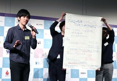 HRプロ