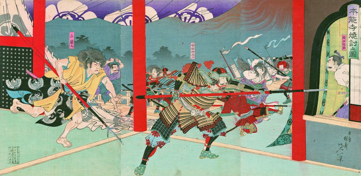 明智光秀が描いていた「本能寺の変」後の世界とは 日本史上まれにみる