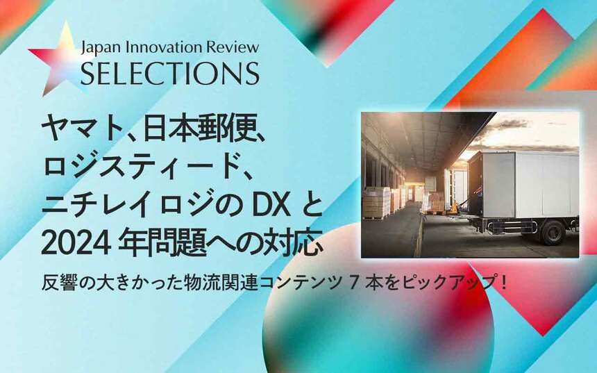 現代のディスクロージャー : 市場と経営を革新する img_4143b53385257ad4f1474d6f28