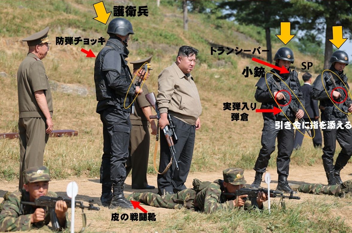 写真が語る北朝鮮の大変化、斬首作戦やクーデターを実感し始めた金正恩 人民に愛される「指導者様」から、歯向かえば即刻殺害を示唆へ(1/3) |  JBpress (ジェイビープレス)