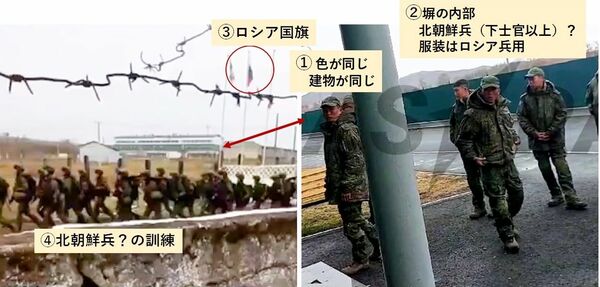 ロシア軍支援 中国人民解放軍13式MRE戦闘食糧 レーション670gx4 ロシア軍支援 中国人民解放軍13式MRE戦闘食糧 レーション670gx4 ロシア