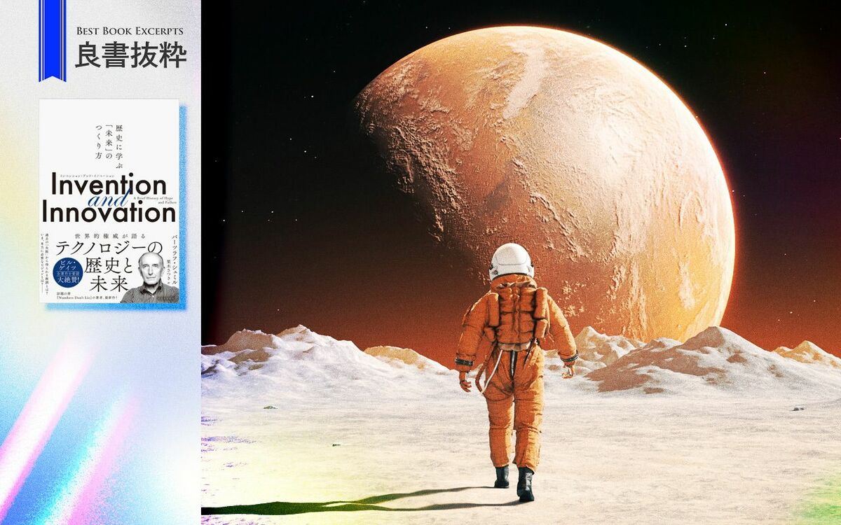 Amazon.co.jp: UFOと地球外文明の謎 (ほんとうにあった!?世界の