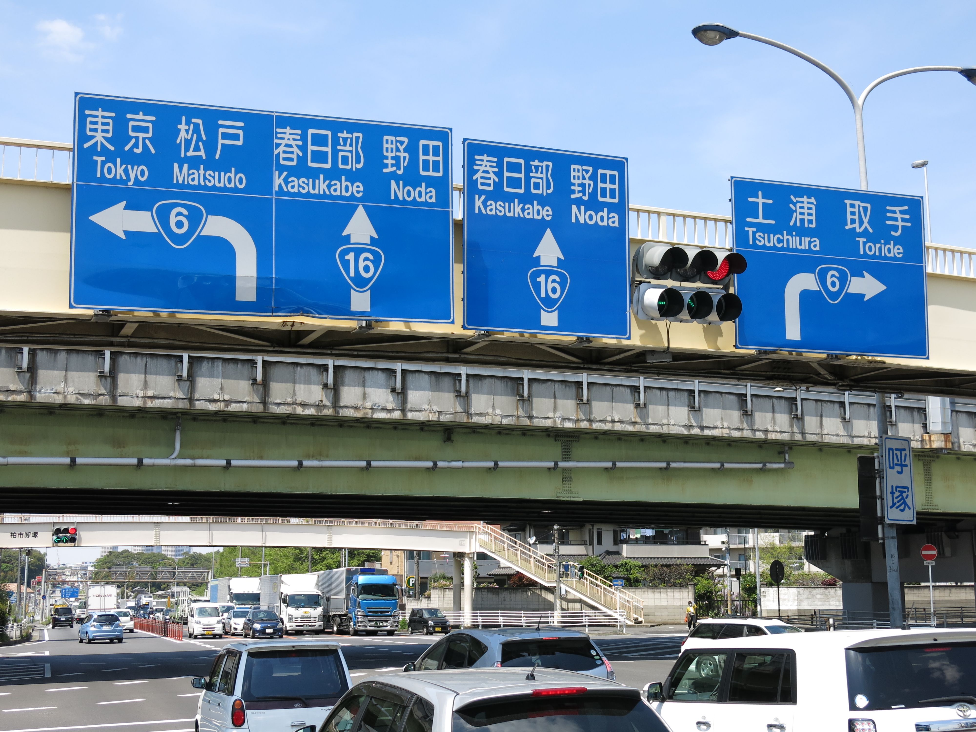 「国道16号線」でこれだけ熱く語れるのはなぜか？日本の文明、文化、産業を形作った国道16号線と歴史の一考察 - 読書ガイド