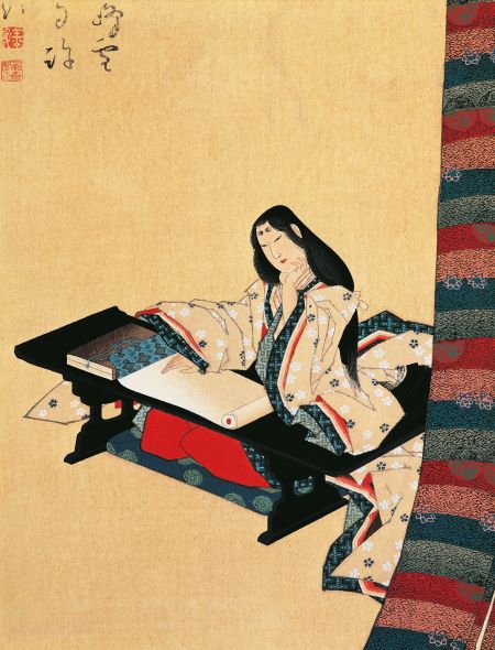 紫式部