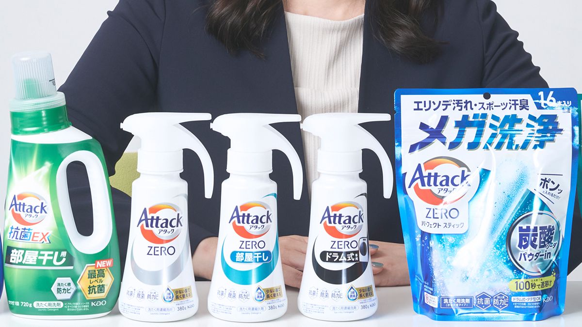 画像が削除されました