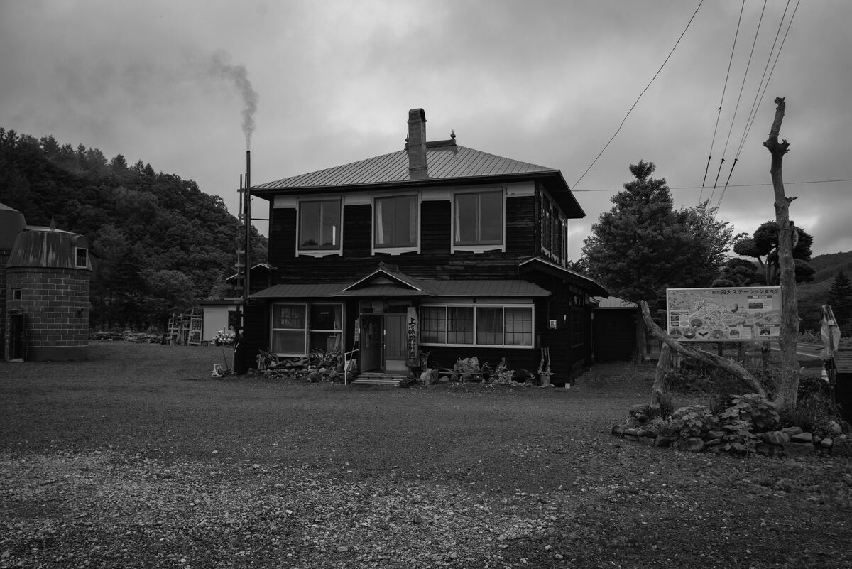 オホーツクの原野に還る廃墟「鴻之舞鉱山」、今も当時の様子や資料を