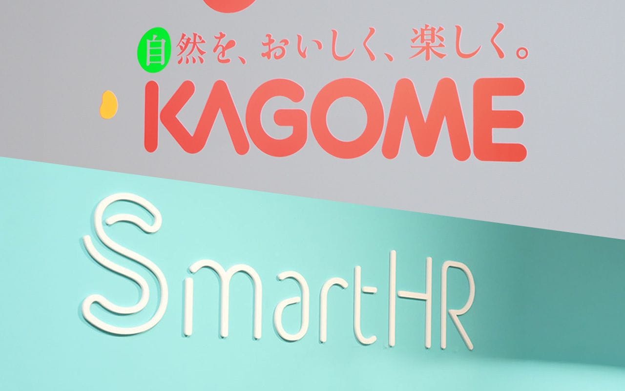 出所：共同通信イメージズ