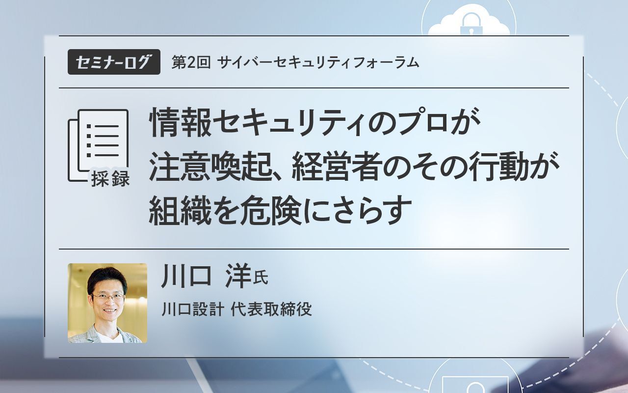 「不正」を許さない監査 : 会計情報はどこまで信用できるか Amazon.co.jp: 「不正」を許さない監査: 会計情報はどこまで信用