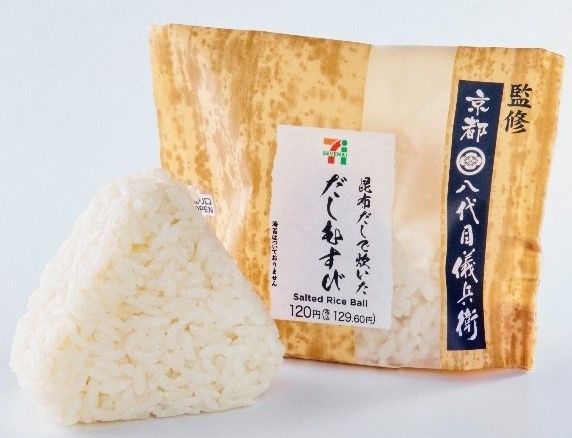 おにぎり4.0」へ多様化・進化する握り飯、2000年もの知られざる歴史