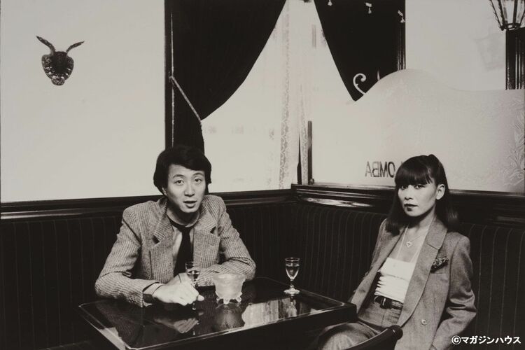 加藤和彦 ジョンのおもちゃ箱 フォト&スコア 1968年 初楽譜集 幻の