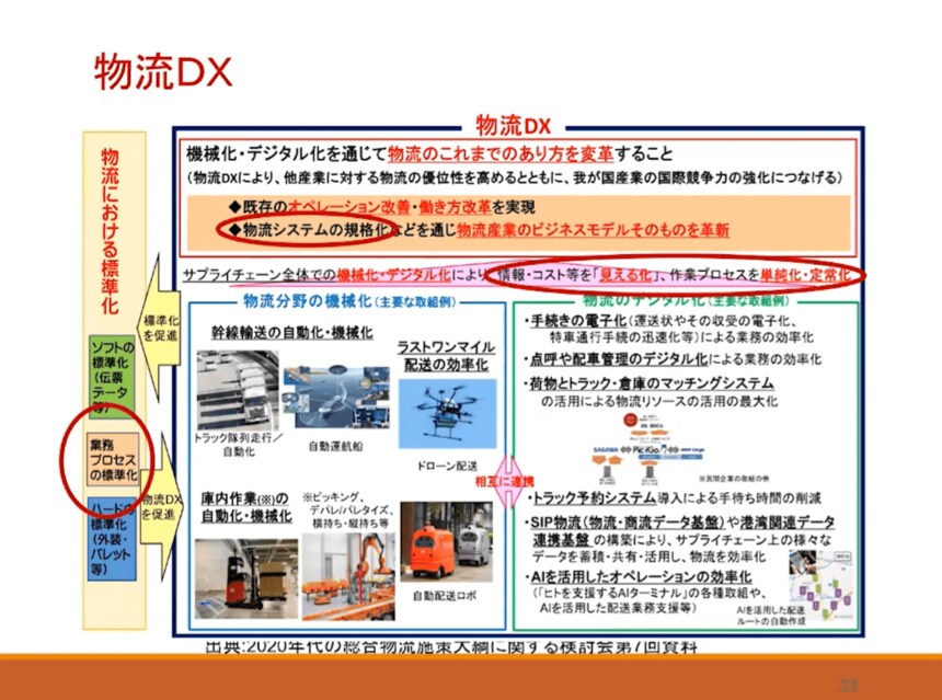 img_4baf2046492dc2a979b3953876