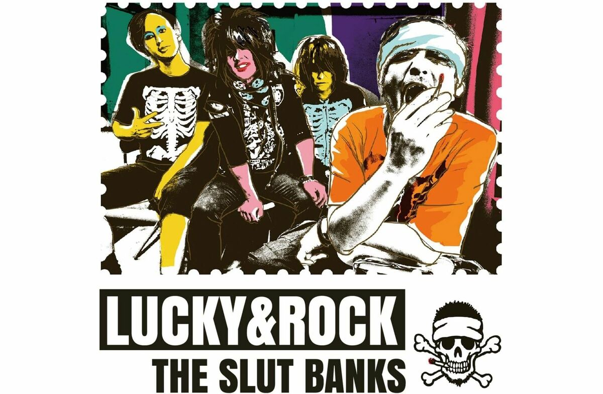 世代や時代を超えて支持される“粋な死霊軍団”「THE SLUT BANKS」、唯一