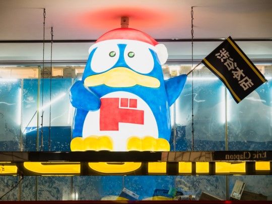 ドン・キホーテ